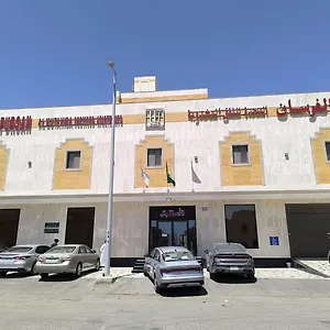 لجين الغربية للوحدات السكنية المفروشة شقة فندقية